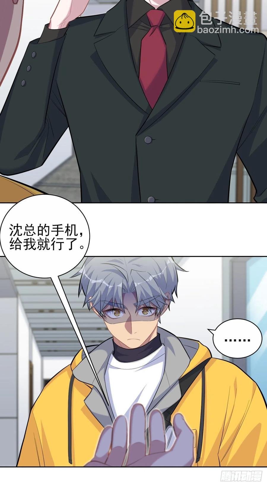 96.丢弃的照片