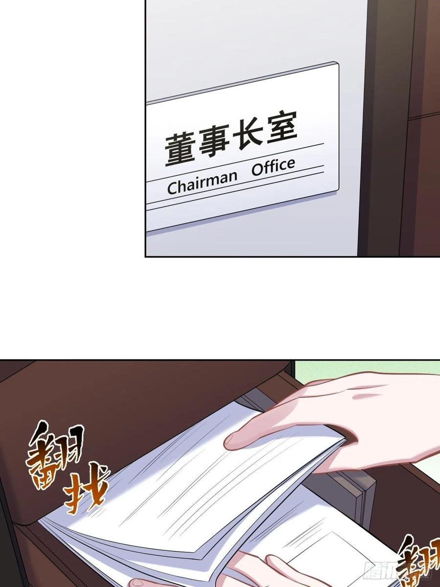 96.丢弃的照片