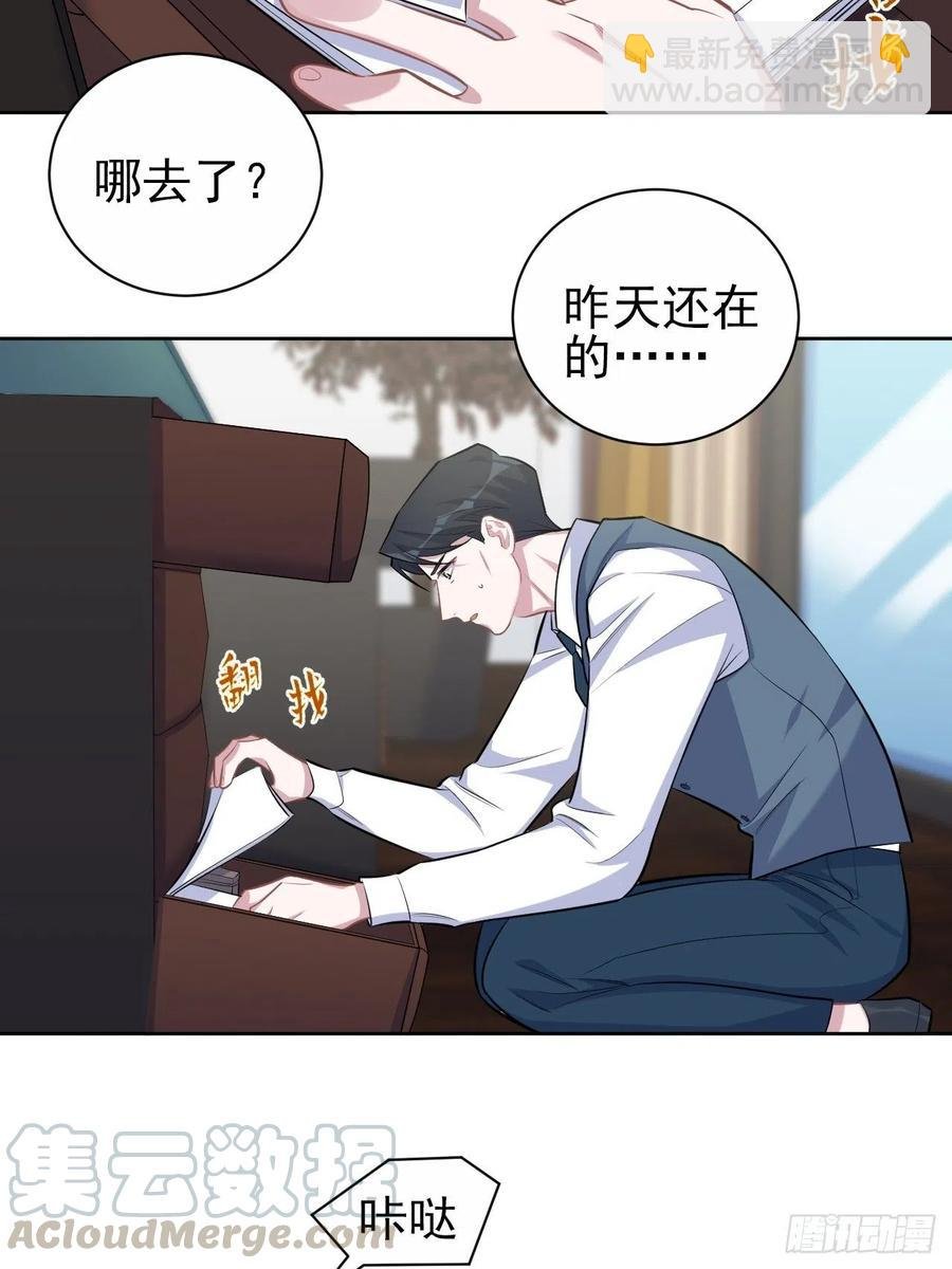 96.丢弃的照片