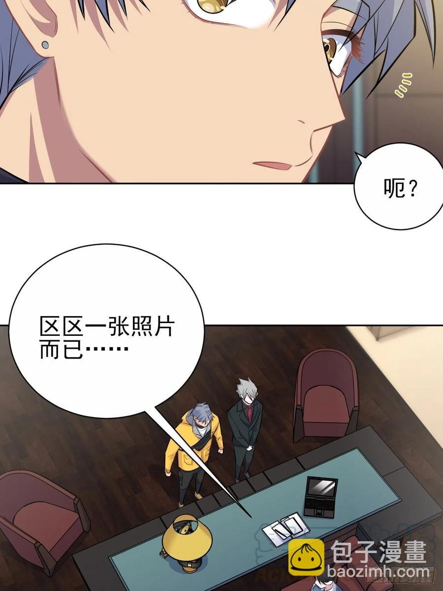 96.丢弃的照片