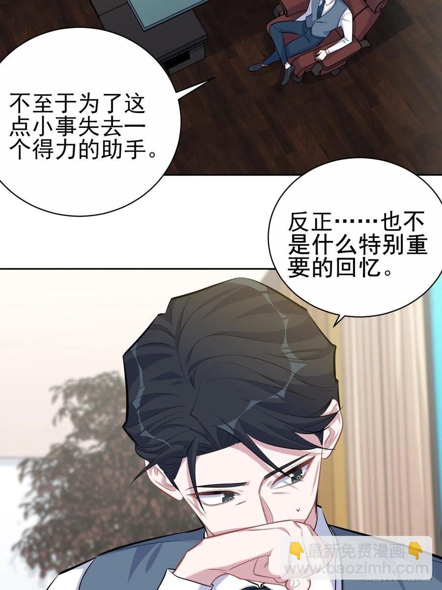 96.丢弃的照片