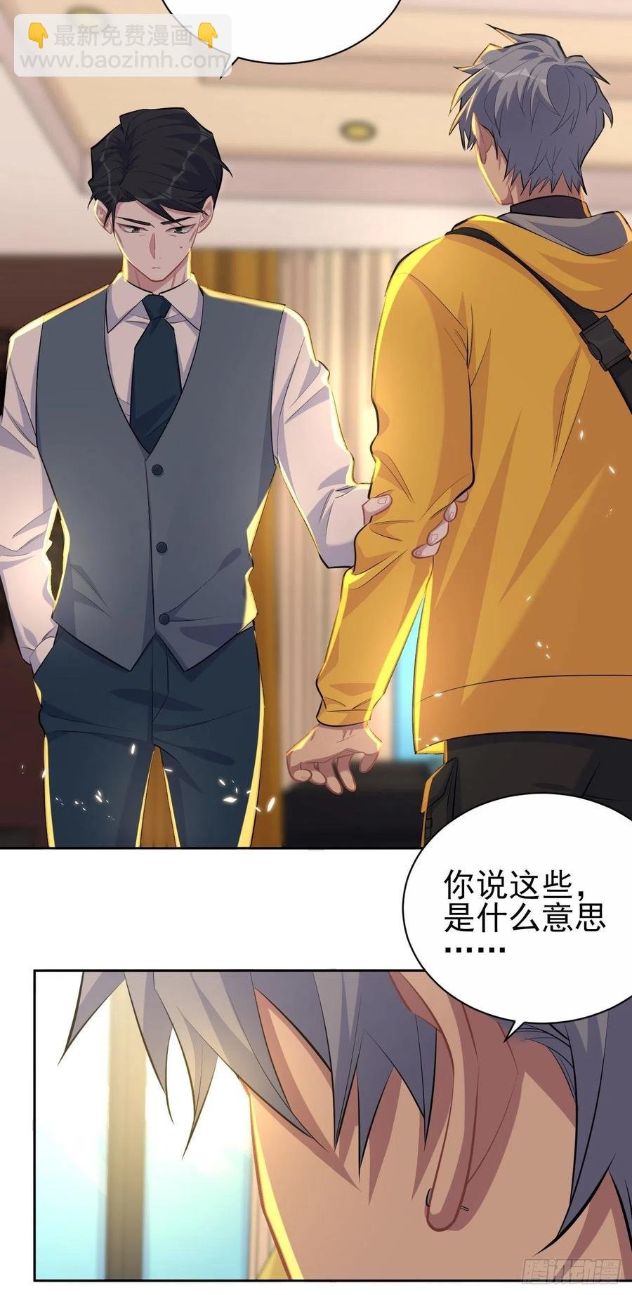 96.丢弃的照片