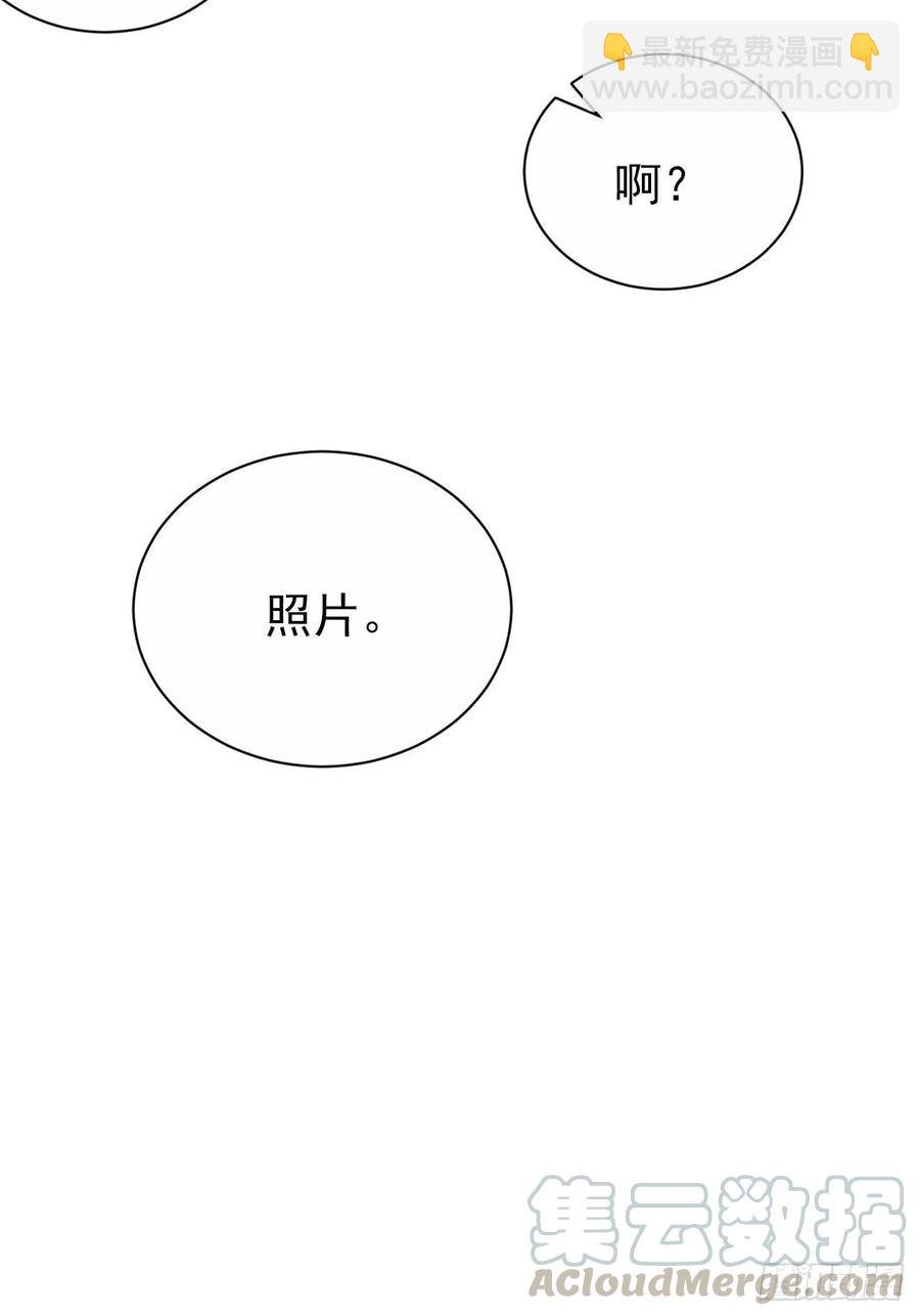 96.丢弃的照片