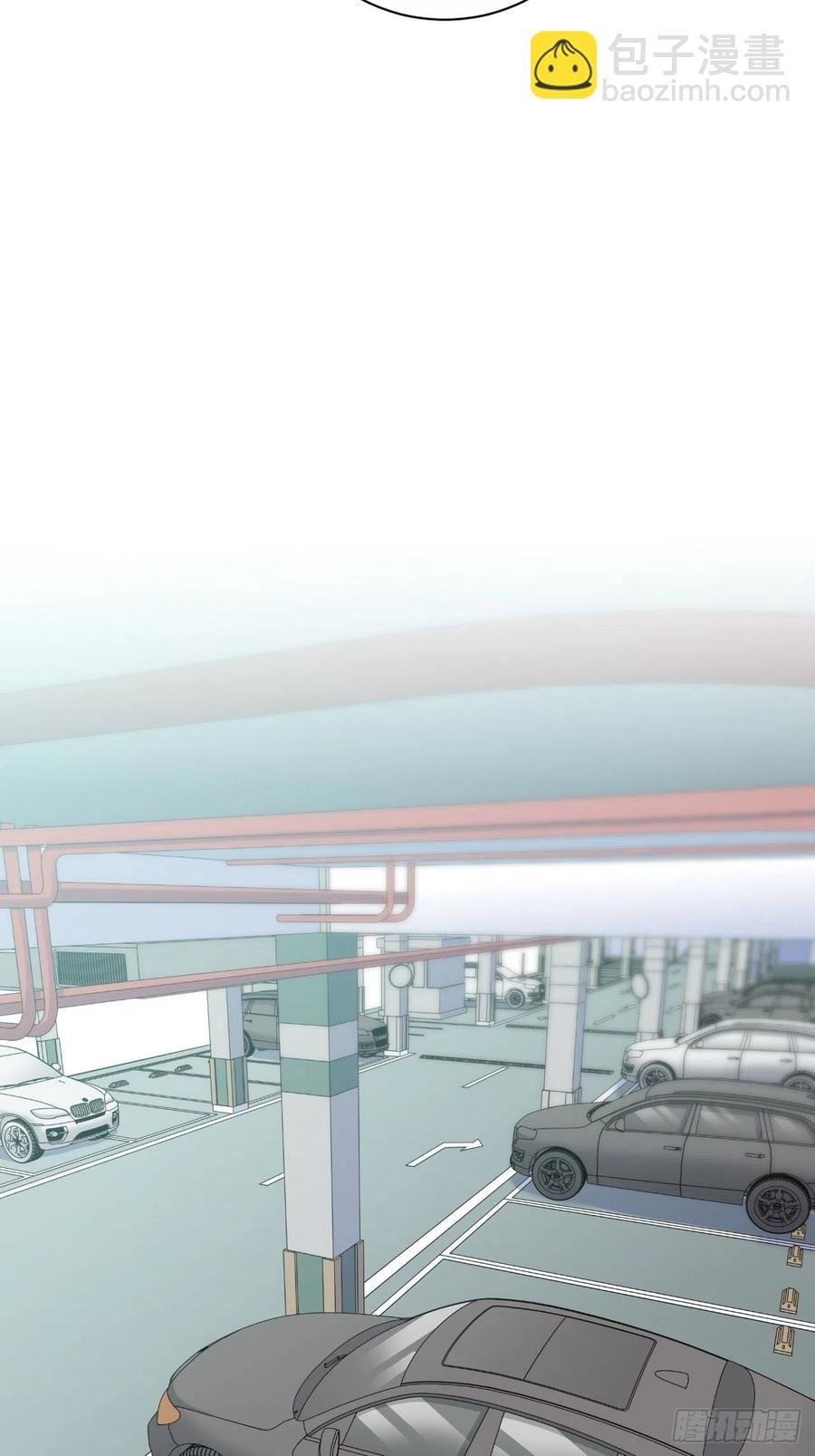 97.对峙