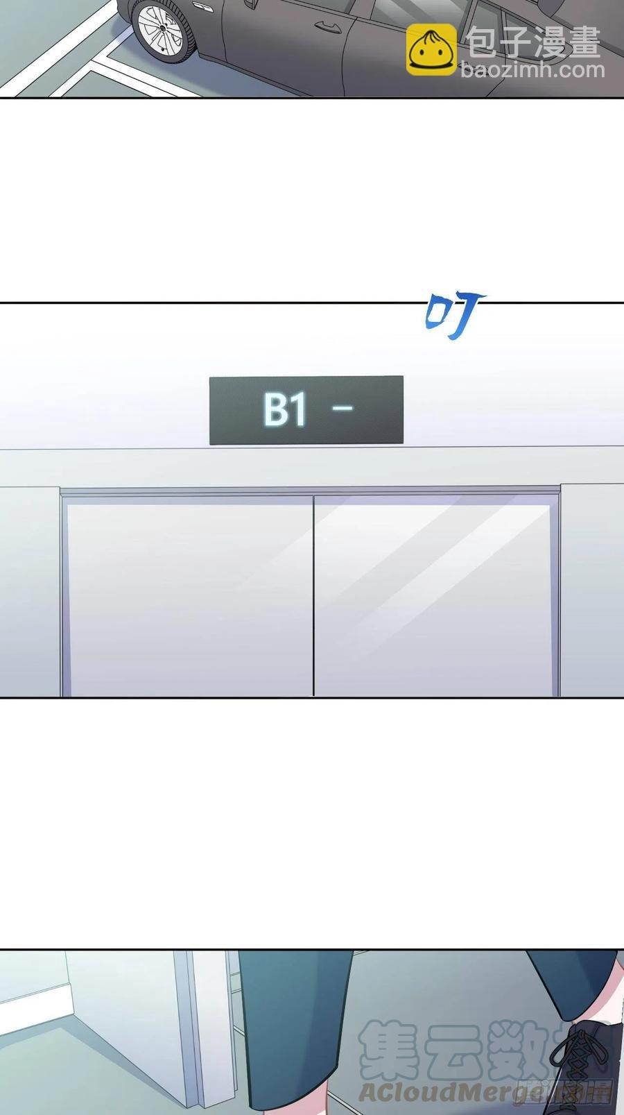 97.对峙
