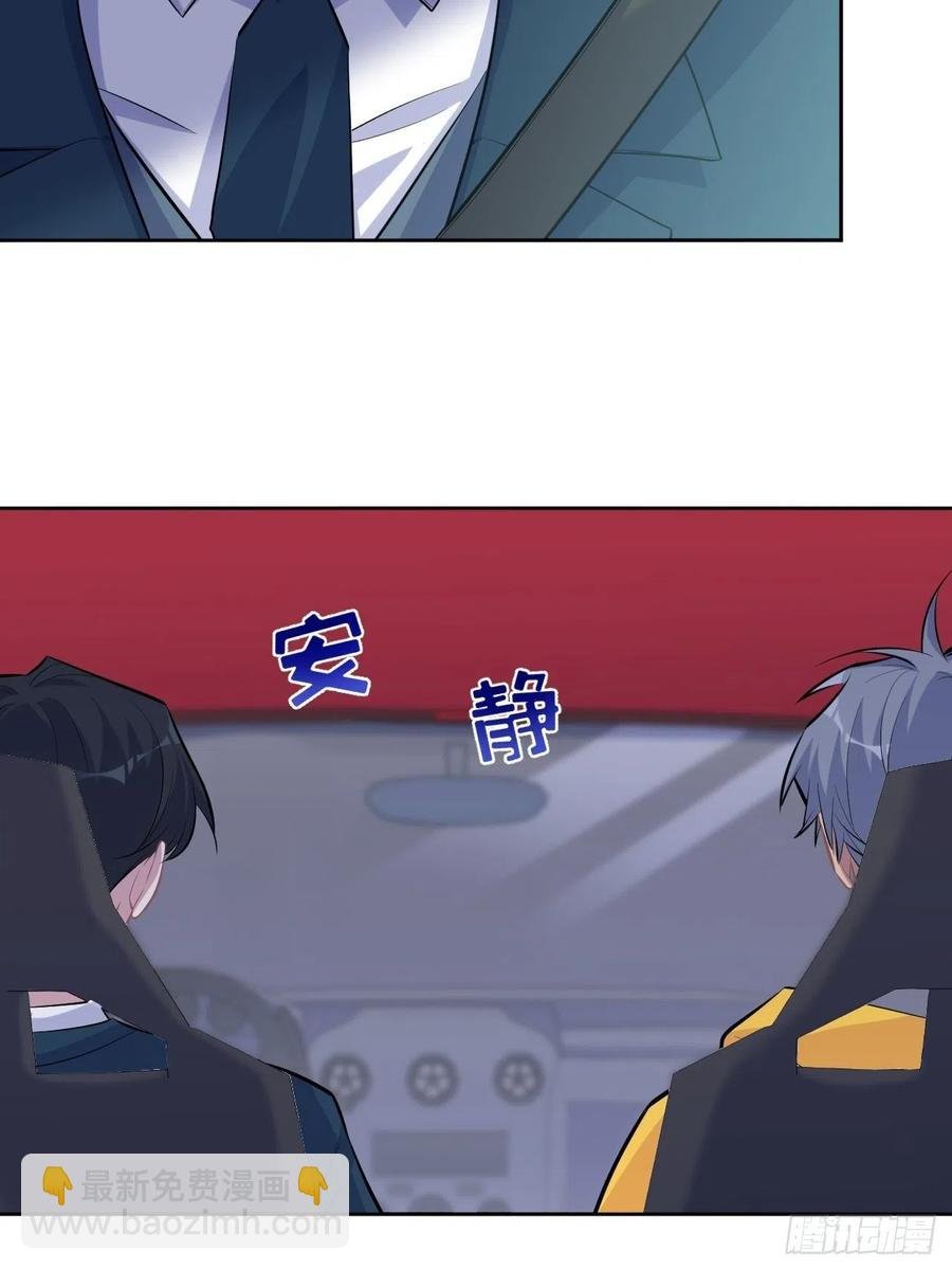 97.对峙
