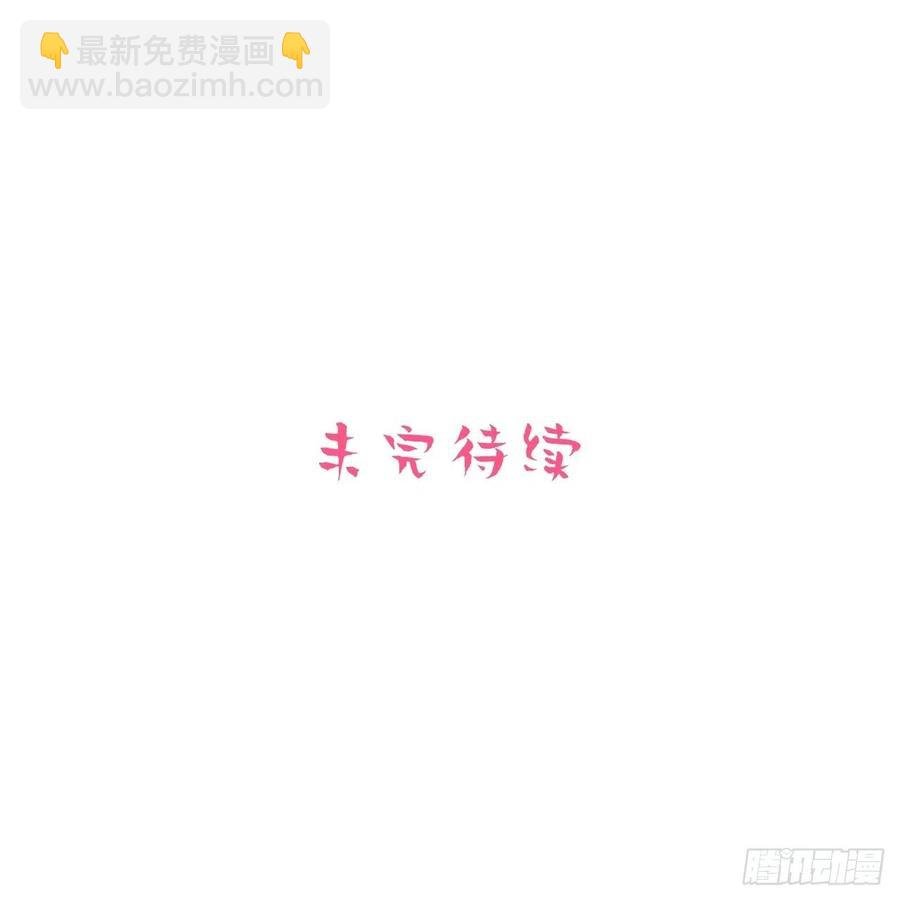 97.对峙
