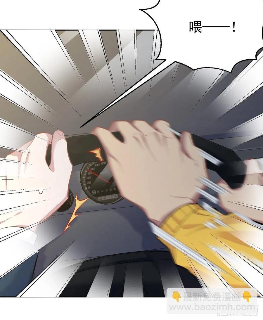 98.“真心话”撕裂真心