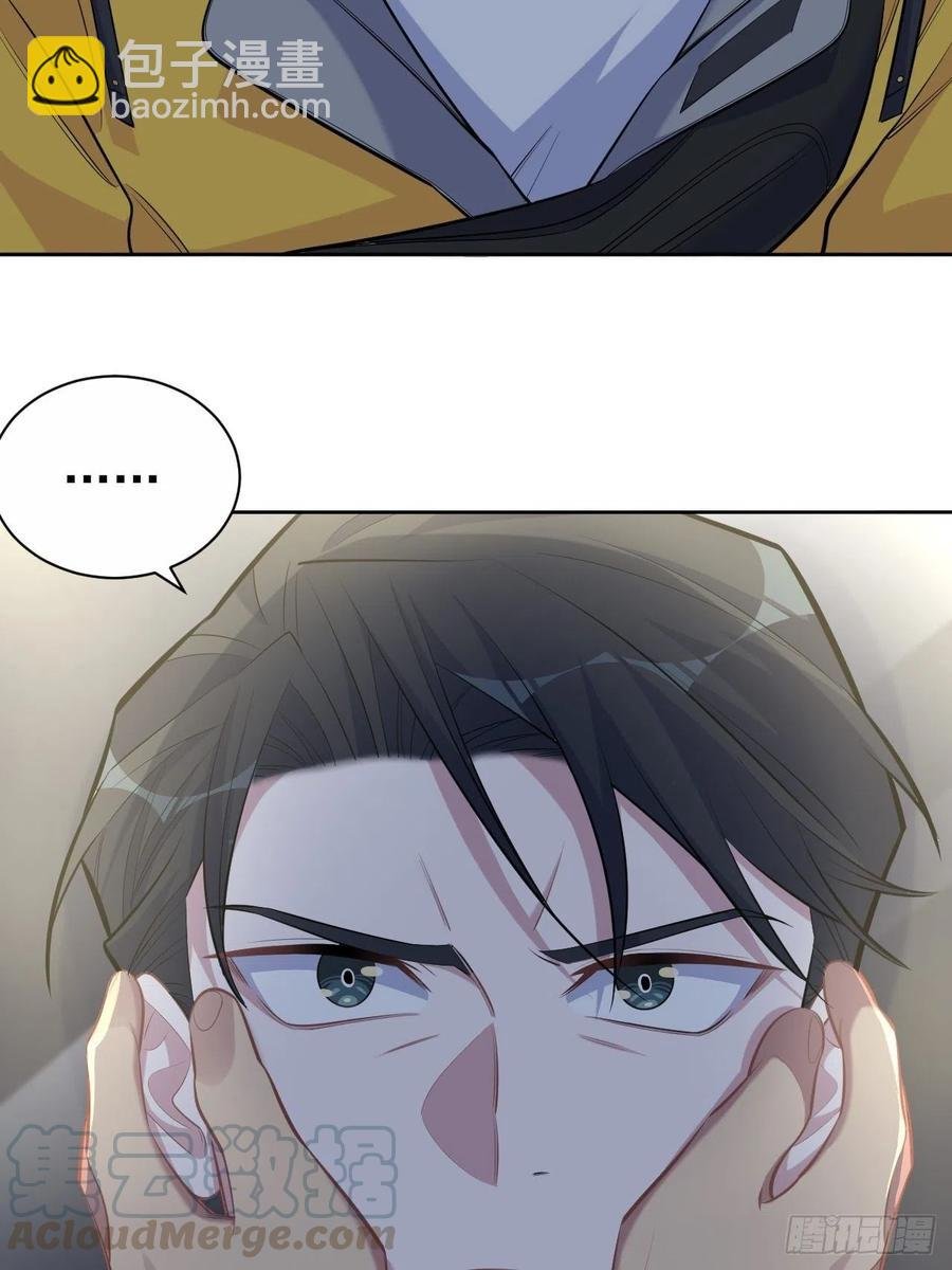 98.“真心话”撕裂真心