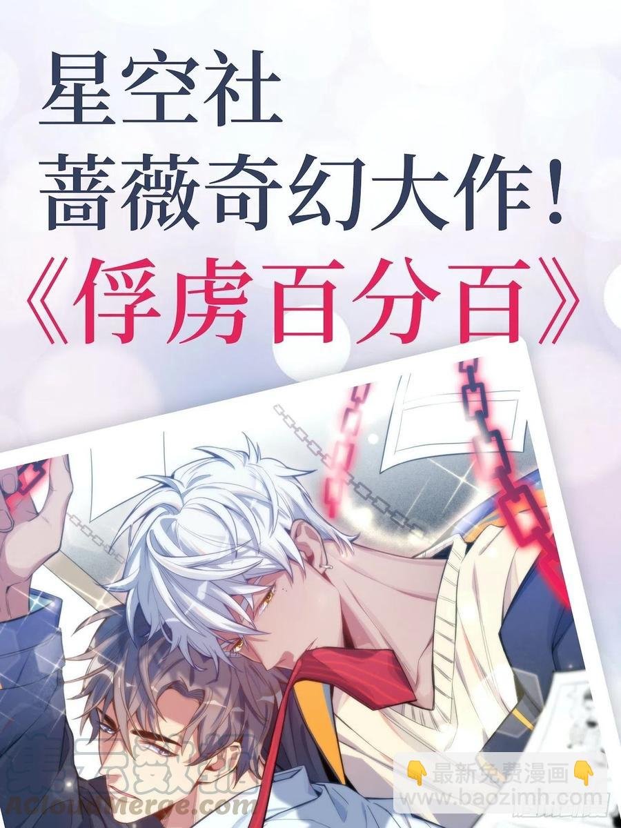 99.叔叔被打？