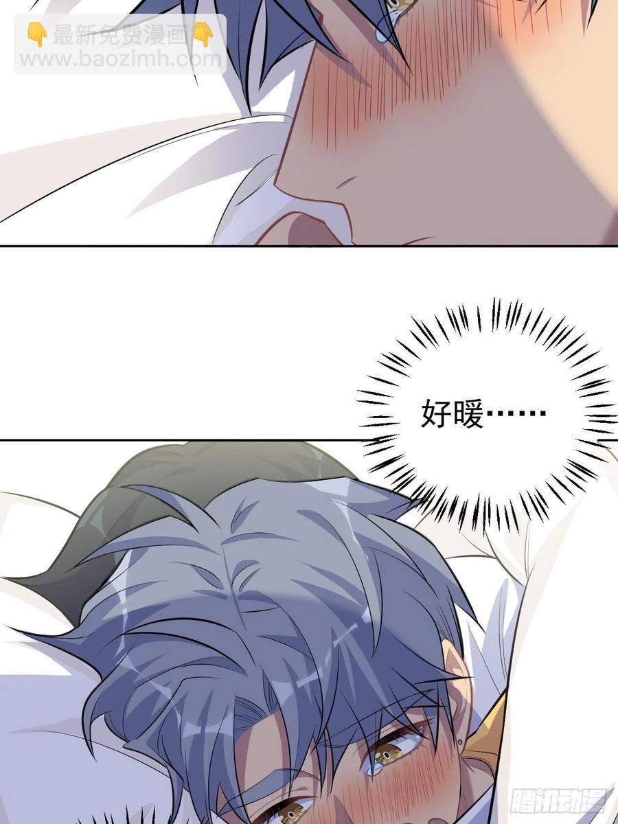 101.甄好的心声