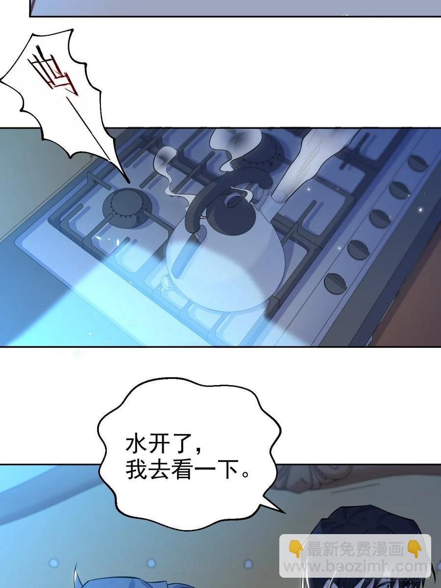 102.梦中越界