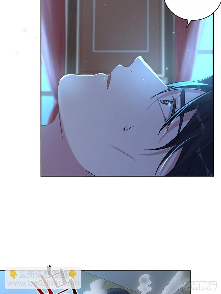 102.梦中越界