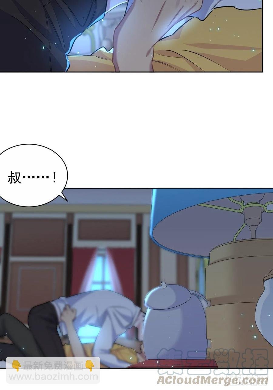102.梦中越界