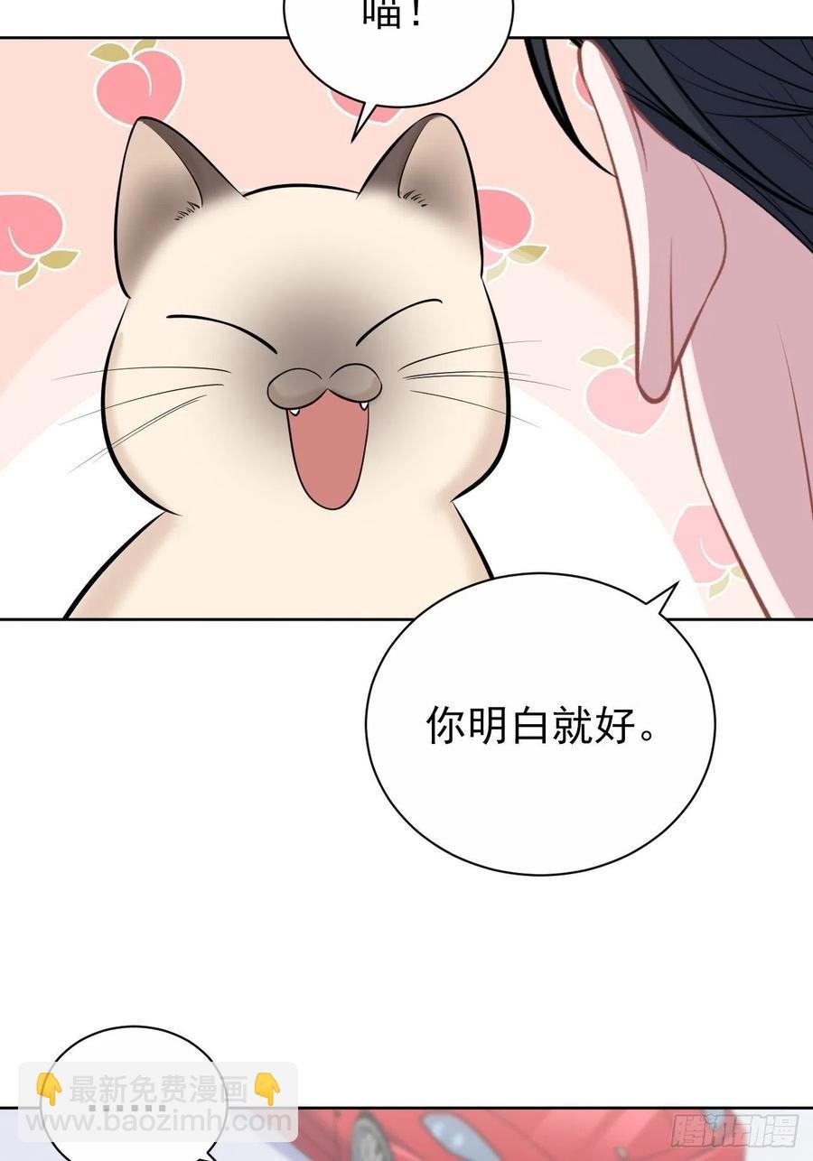 103.跟踪甄好