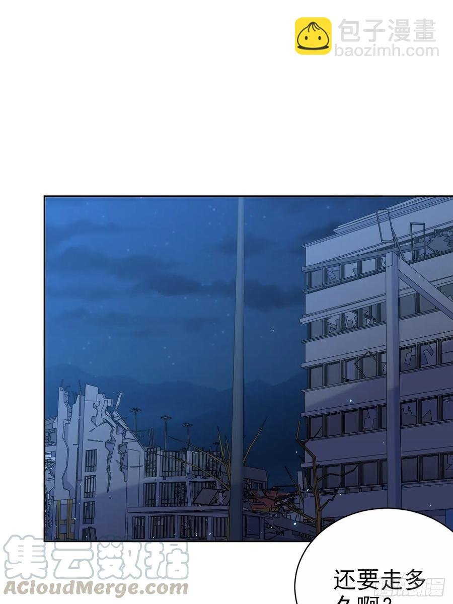 106.烟花下的两人
