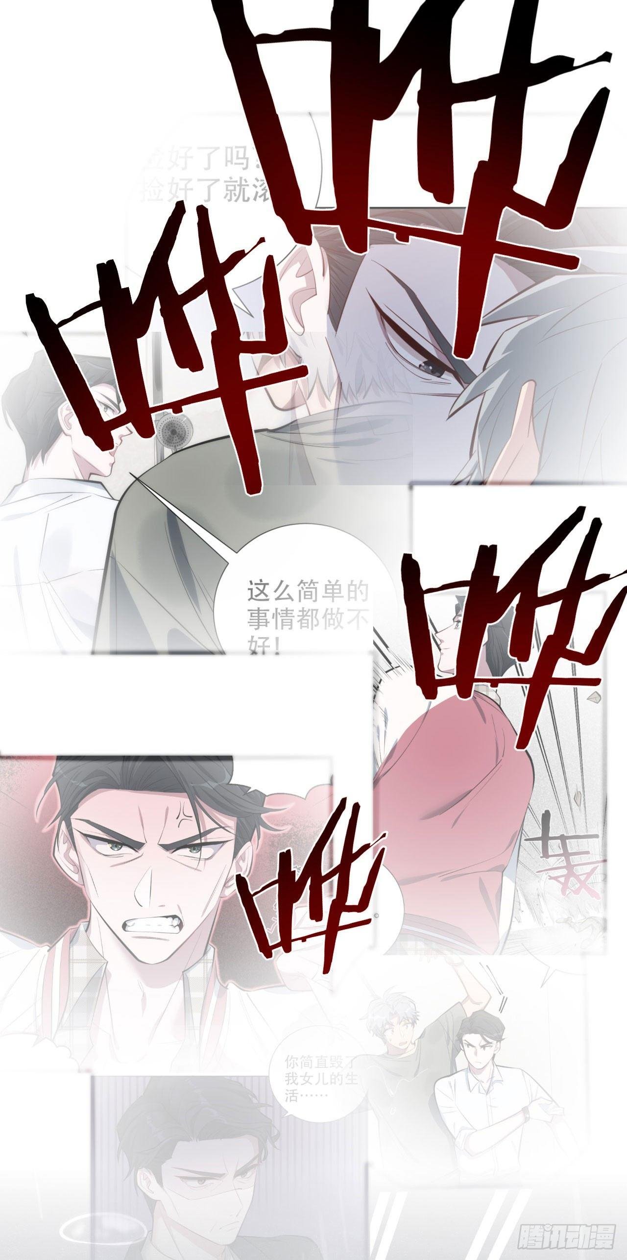 10.真心话总在醉酒后