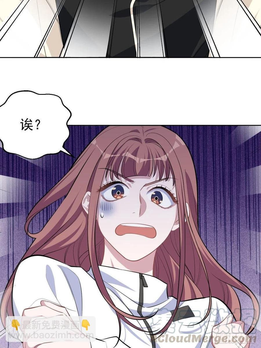 110.直男们的脑回路