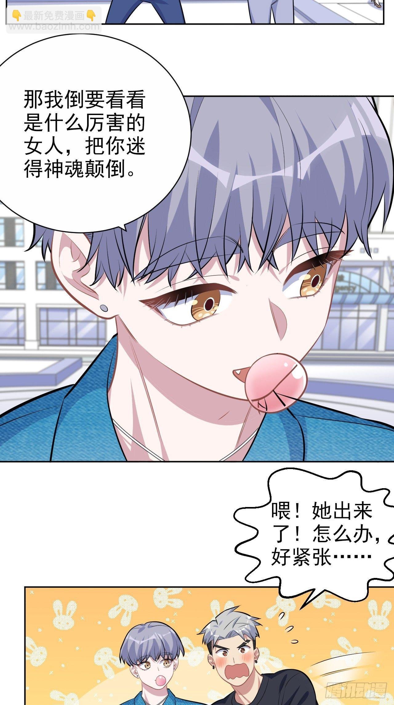 113.欢迎来到拳王世界