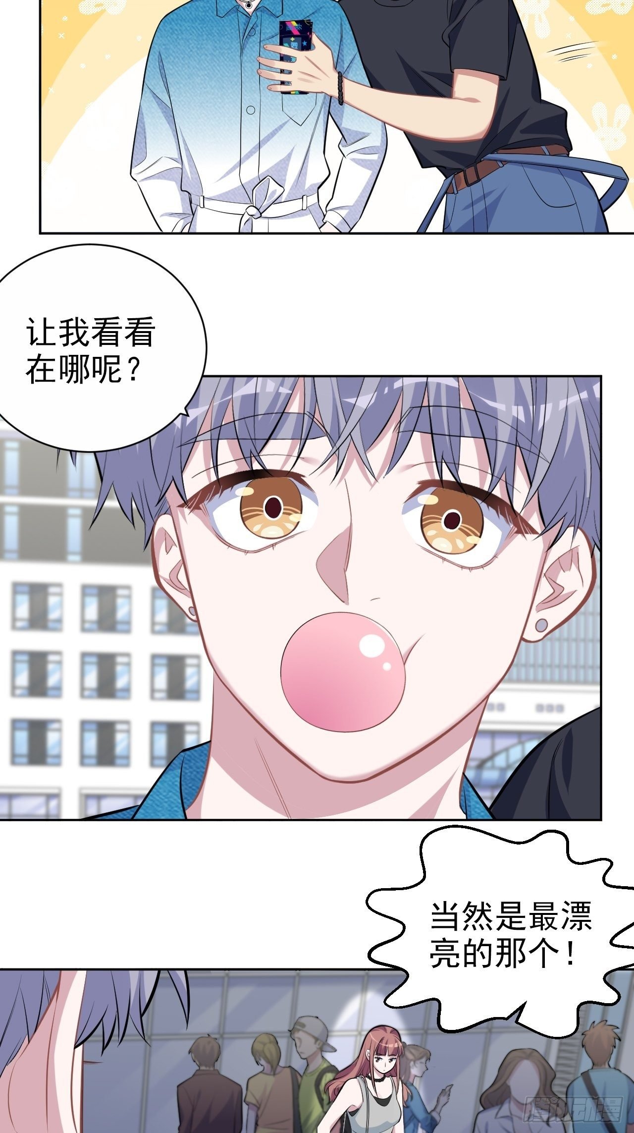 113.欢迎来到拳王世界