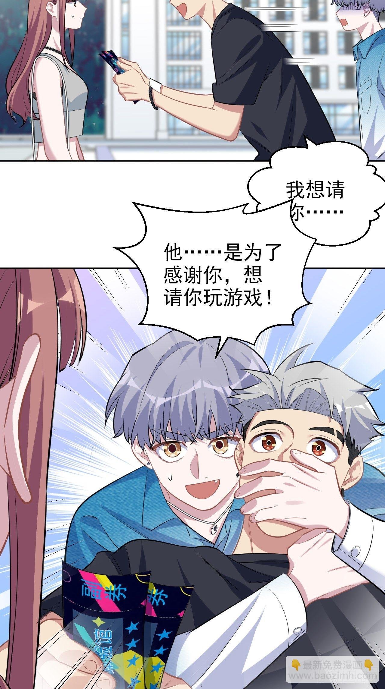 113.欢迎来到拳王世界