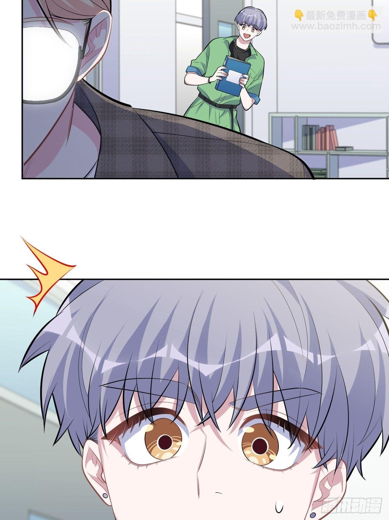 117.赚快钱的好工作~