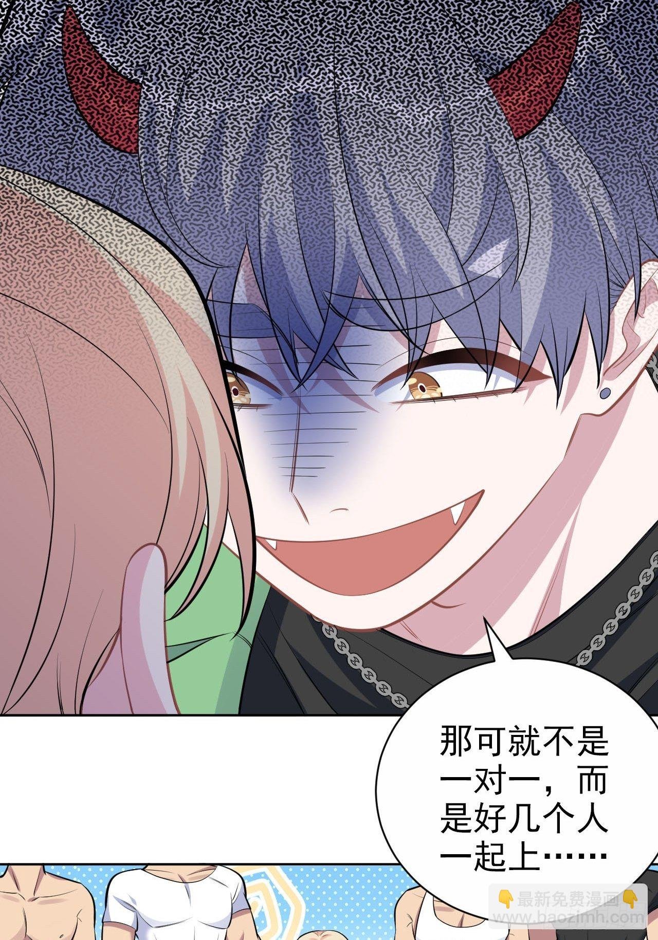117.赚快钱的好工作~