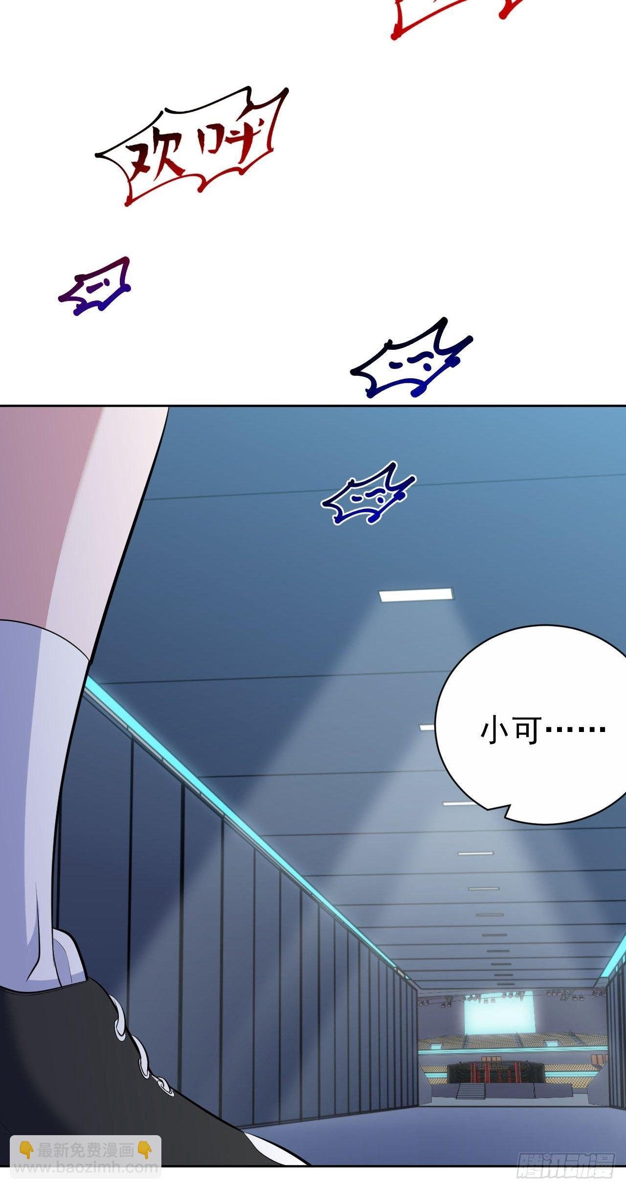 117.赚快钱的好工作~