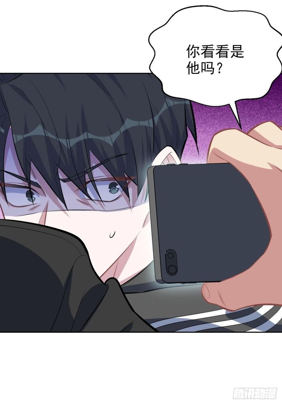 124.被药物控制的甄好