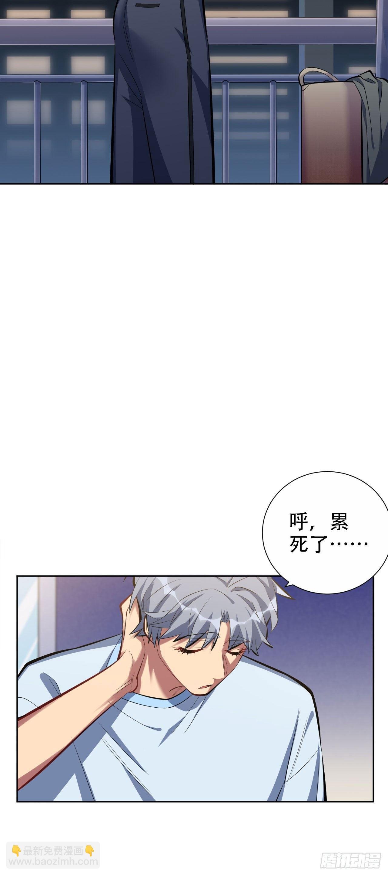 12.意外之吻