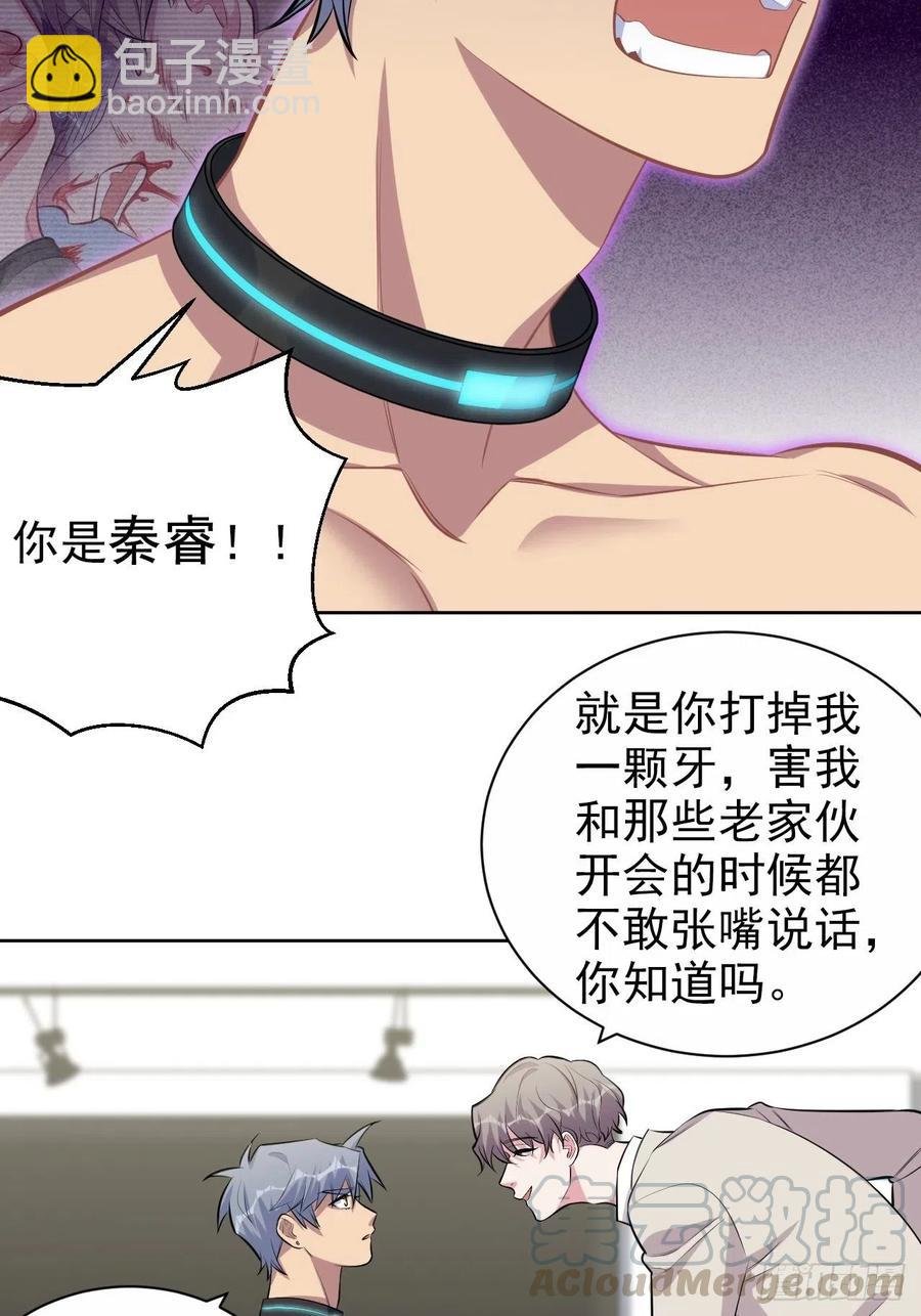 125.药物威力