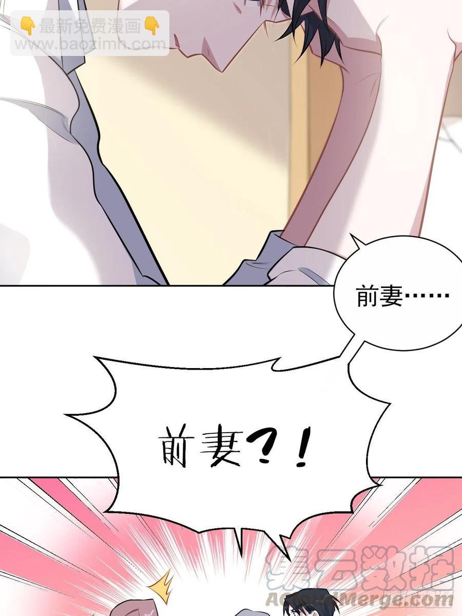 129.我到底在干什么？