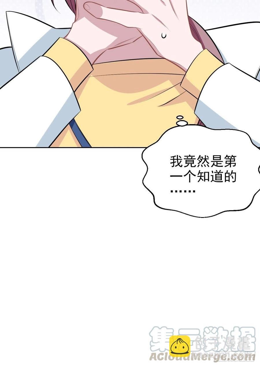 129.我到底在干什么？