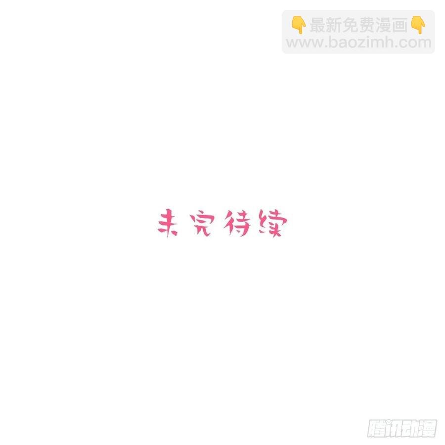 129.我到底在干什么？