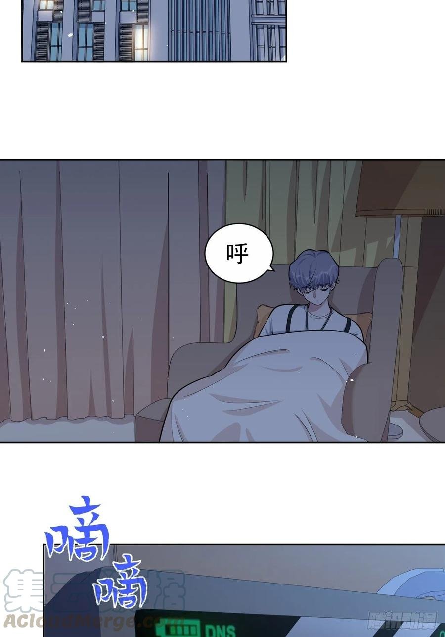 130.异象突起