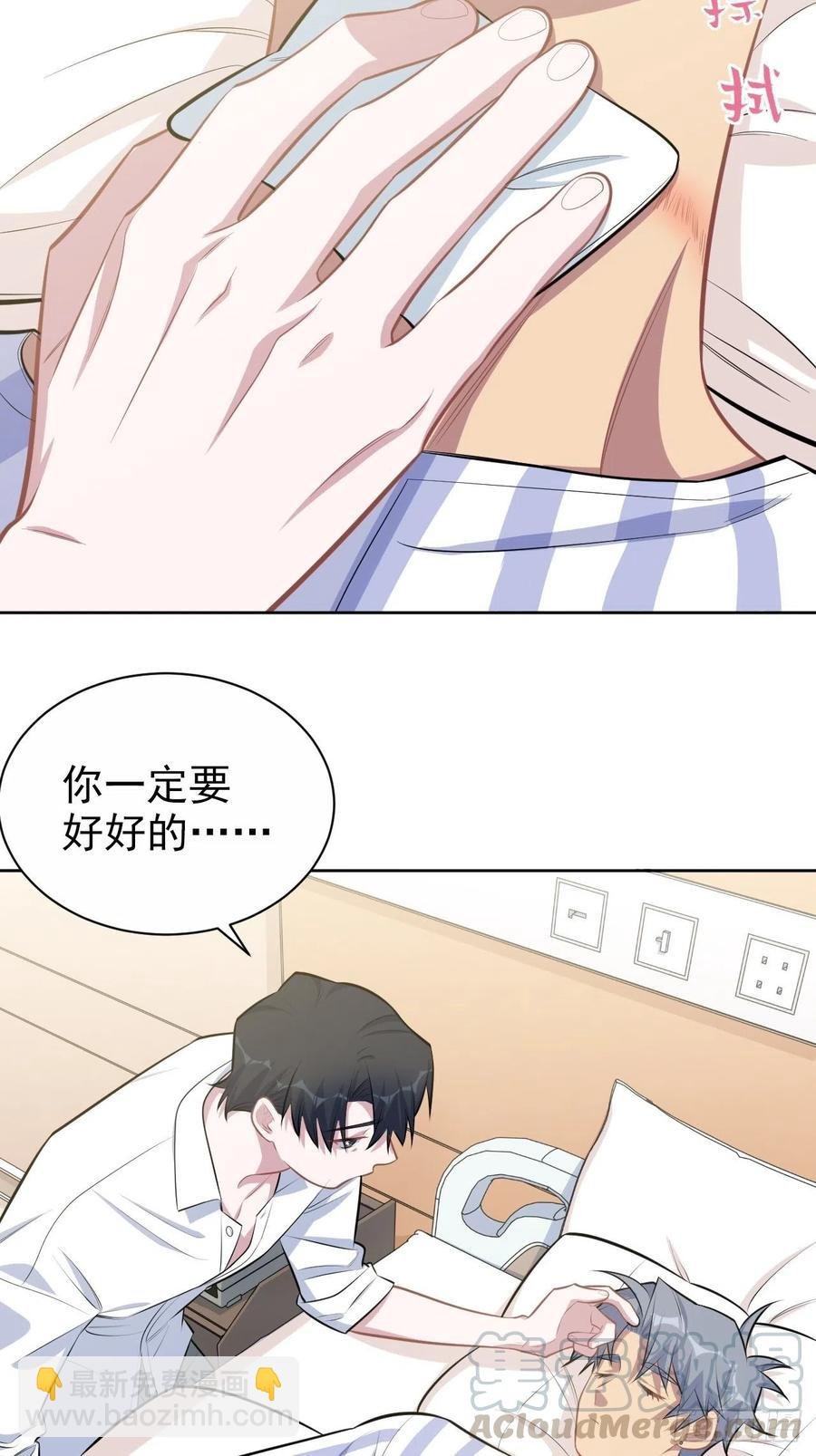 130.异象突起