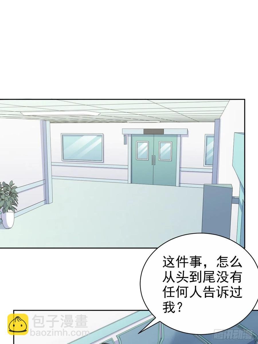 132.感天动地父女情
