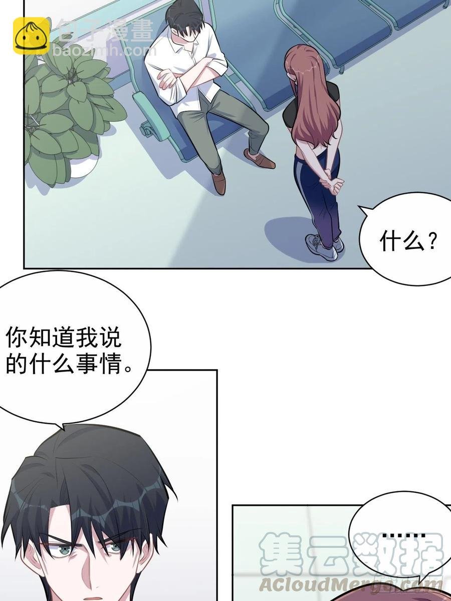 132.感天动地父女情