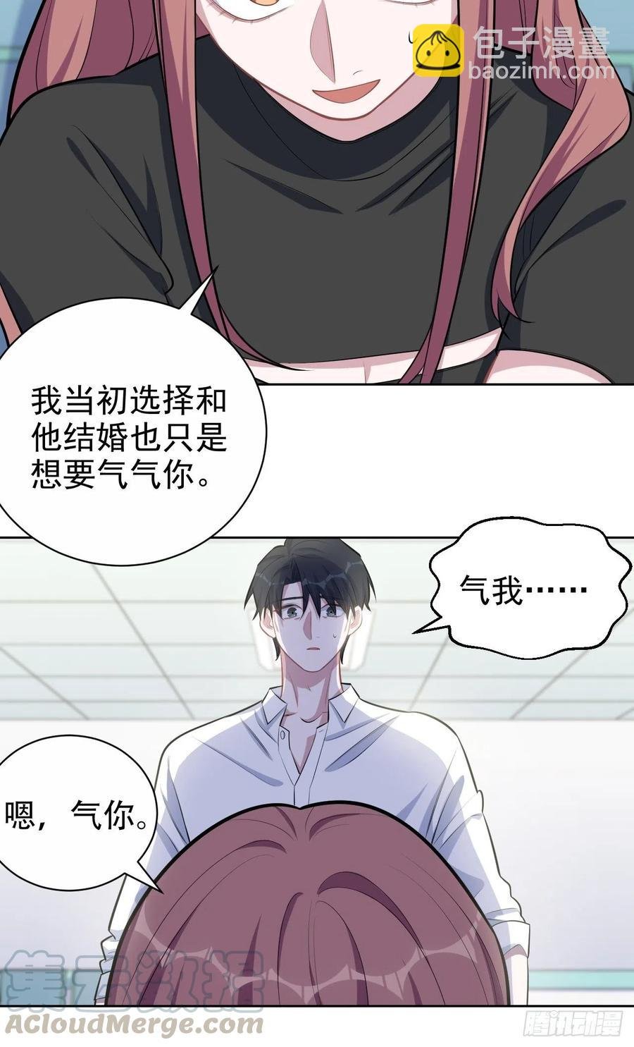 132.感天动地父女情