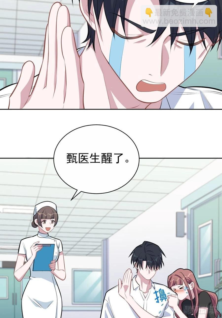 132.感天动地父女情