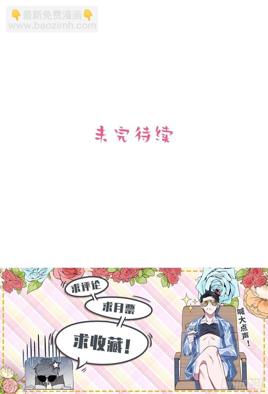 132.感天动地父女情