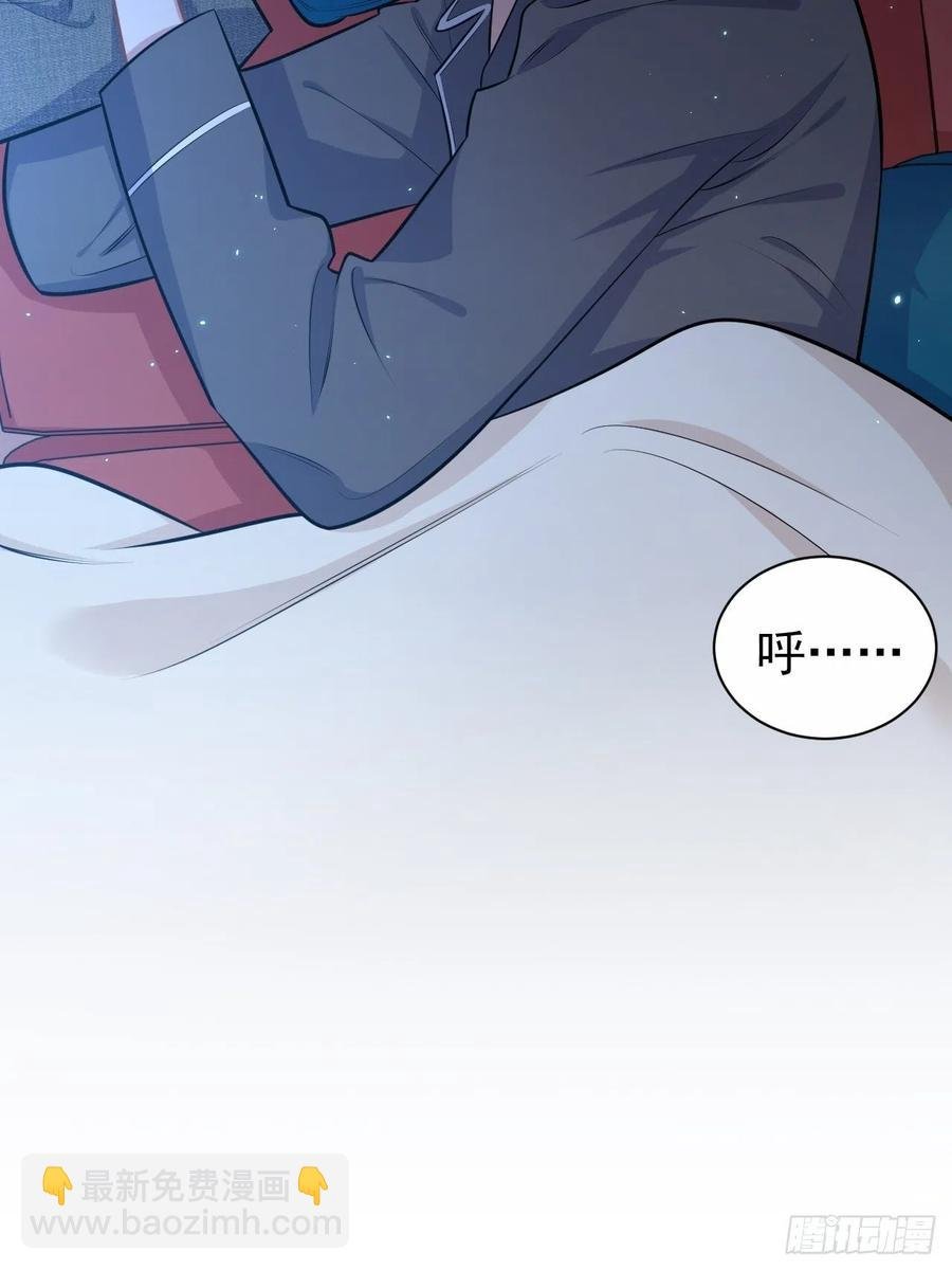 136.奇怪的沈叔叔