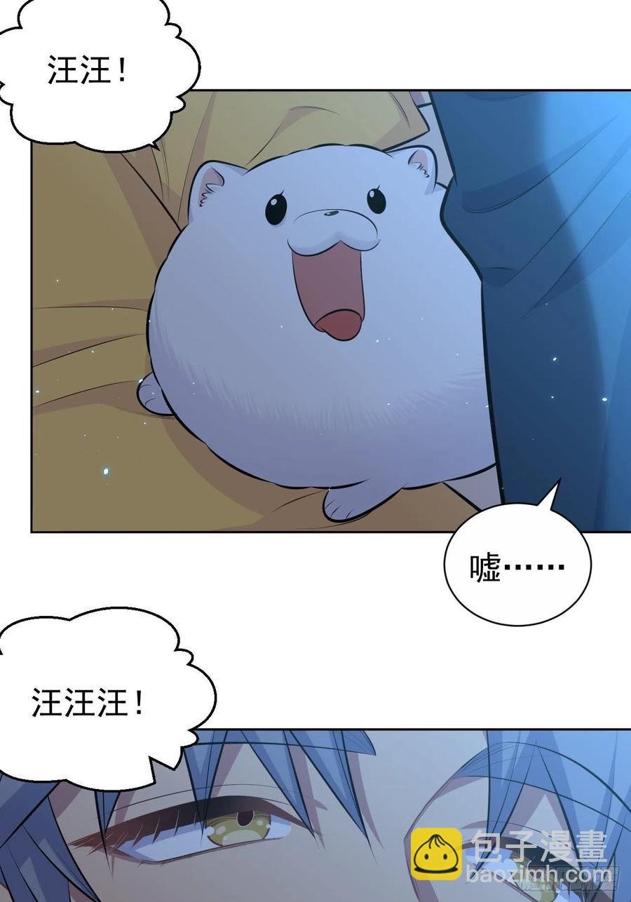 137.就在这睡！
