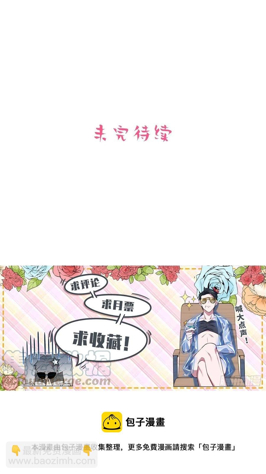 137.就在这睡！