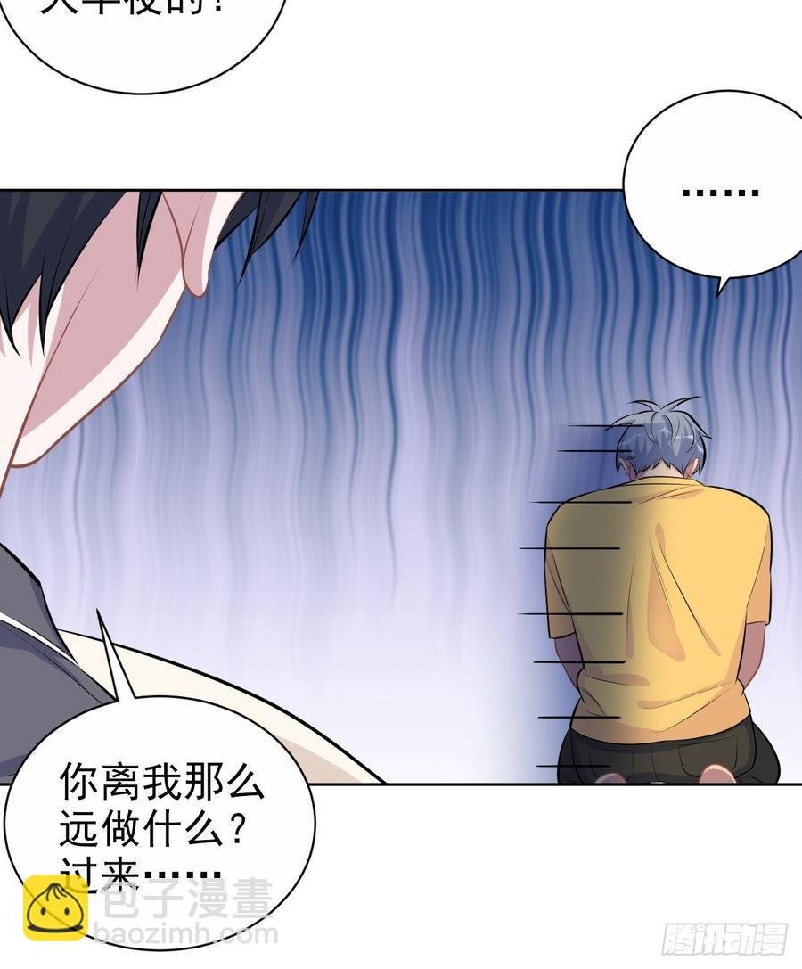 138.成年人的解决方式