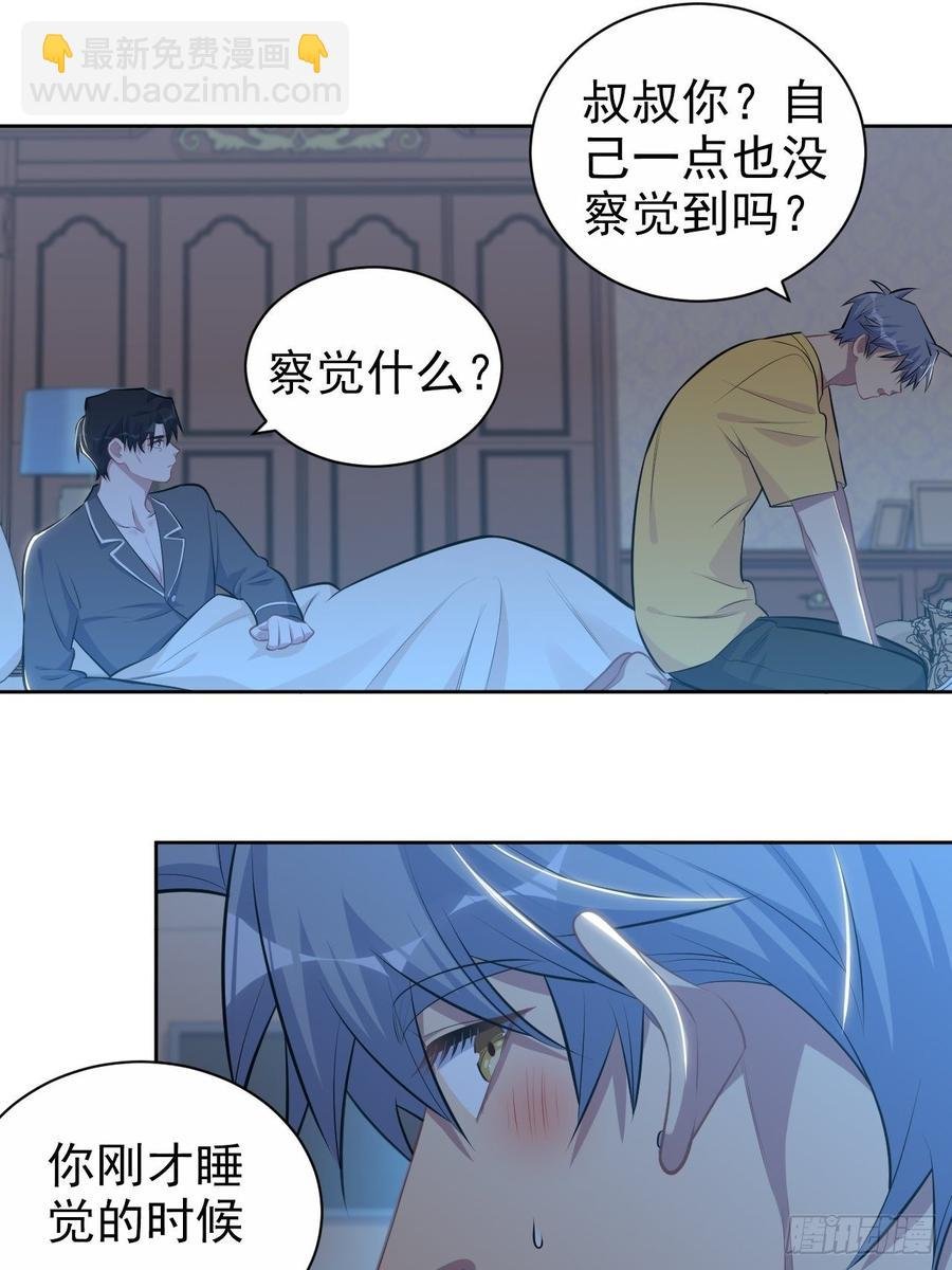 138.成年人的解决方式