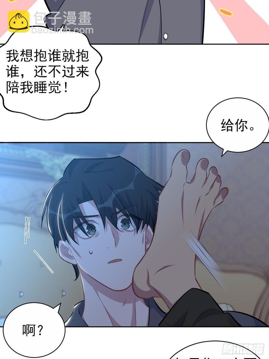 138.成年人的解决方式