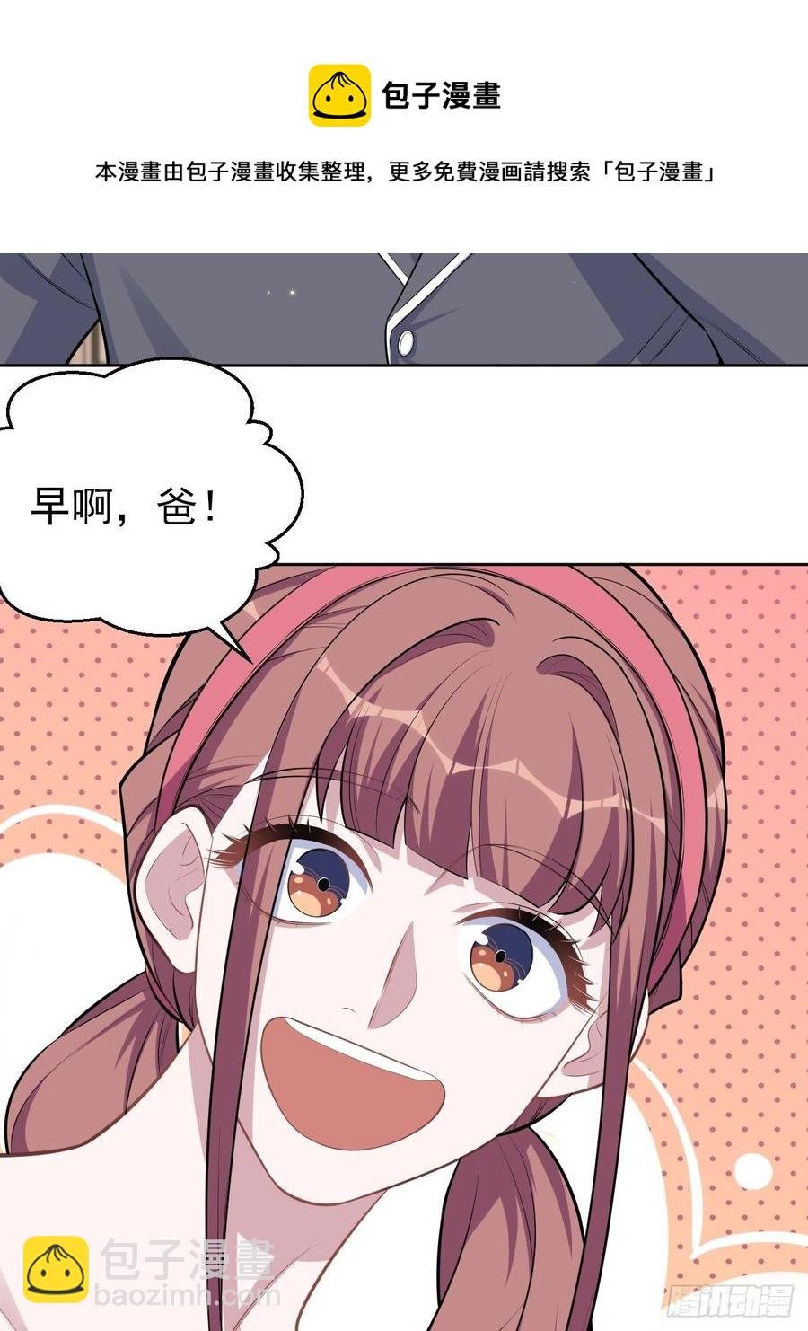 138.成年人的解决方式