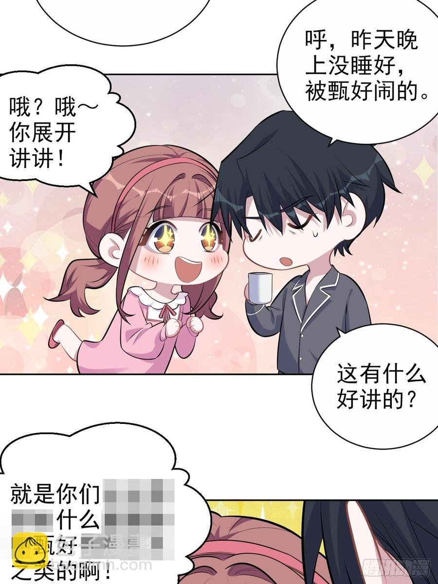 138.成年人的解决方式