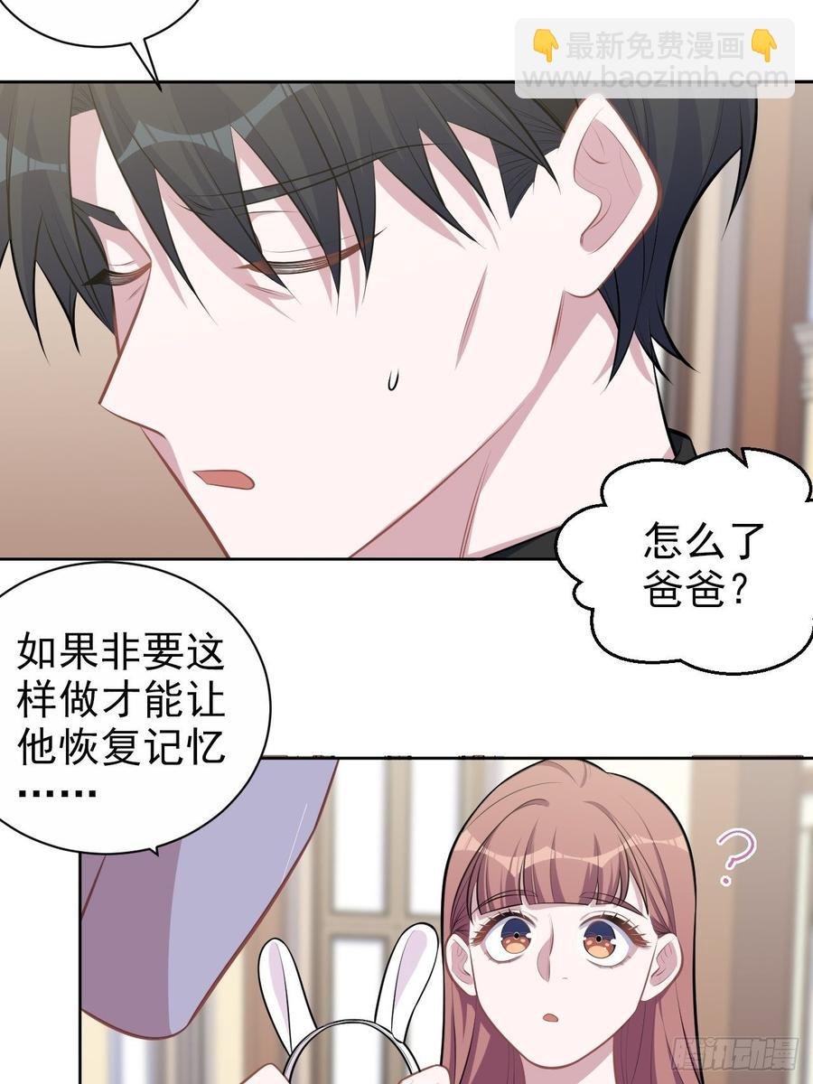 138.成年人的解决方式